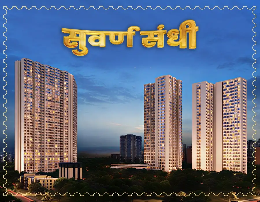 Morya Golden Imperial Banner 01 Mobile Morya Golden Imperial Banner 01 Mobile